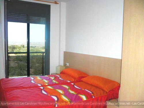 Apartaments Las Carolinas Sant Carlos de la Ràpita Dış mekan fotoğraf